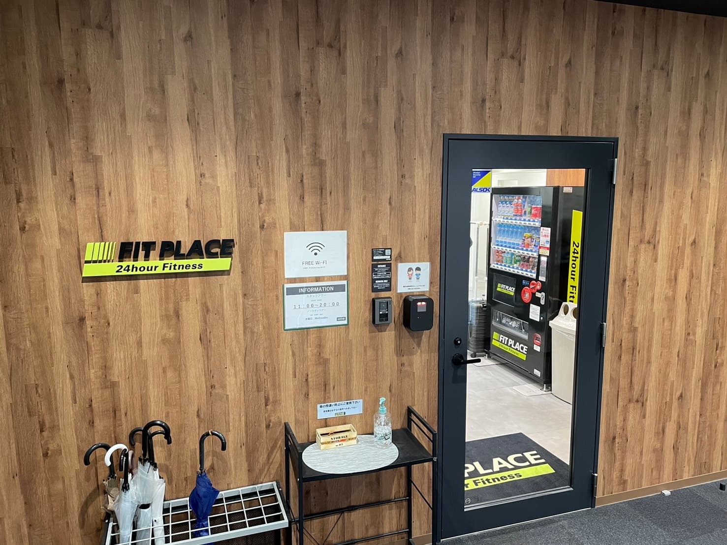 FIT PLACE24 三宮店