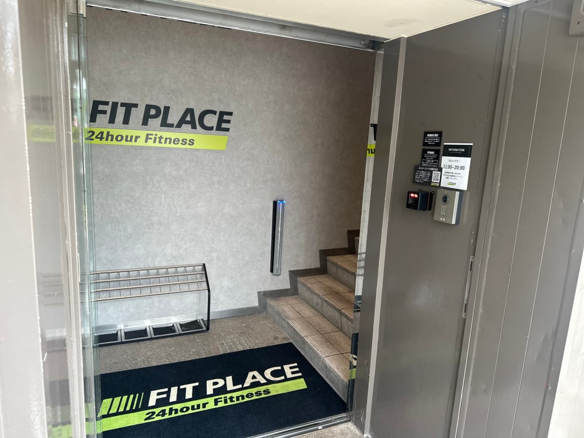 FIT PLACE24 成増店