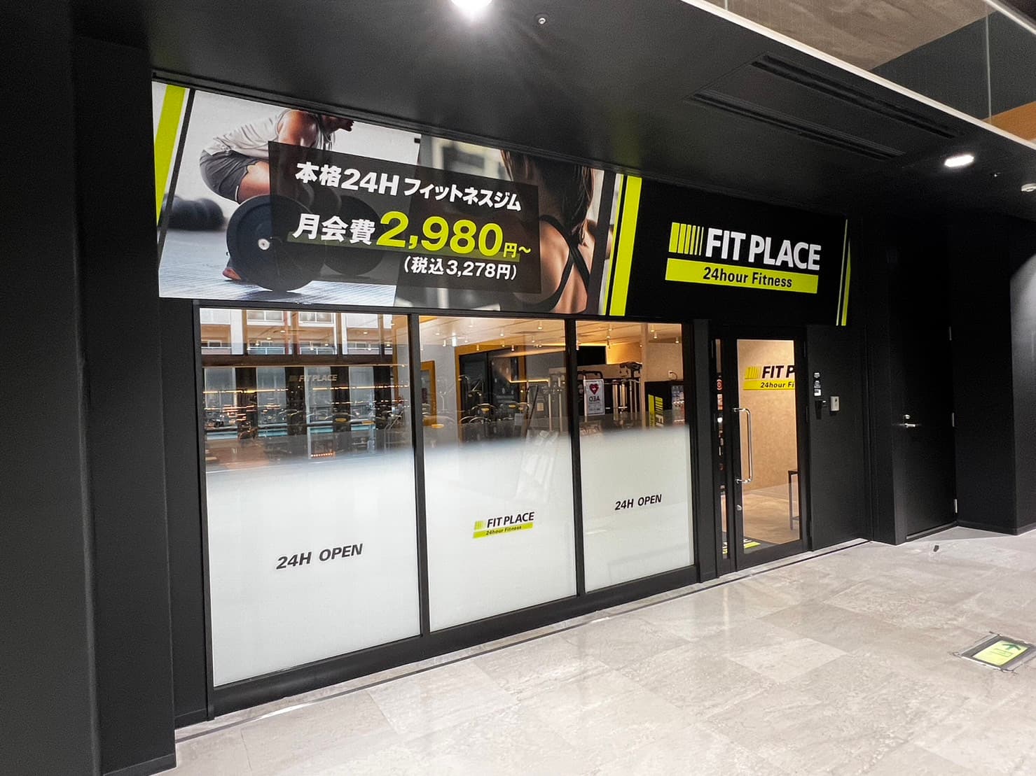 FIT PLACE24 六甲店