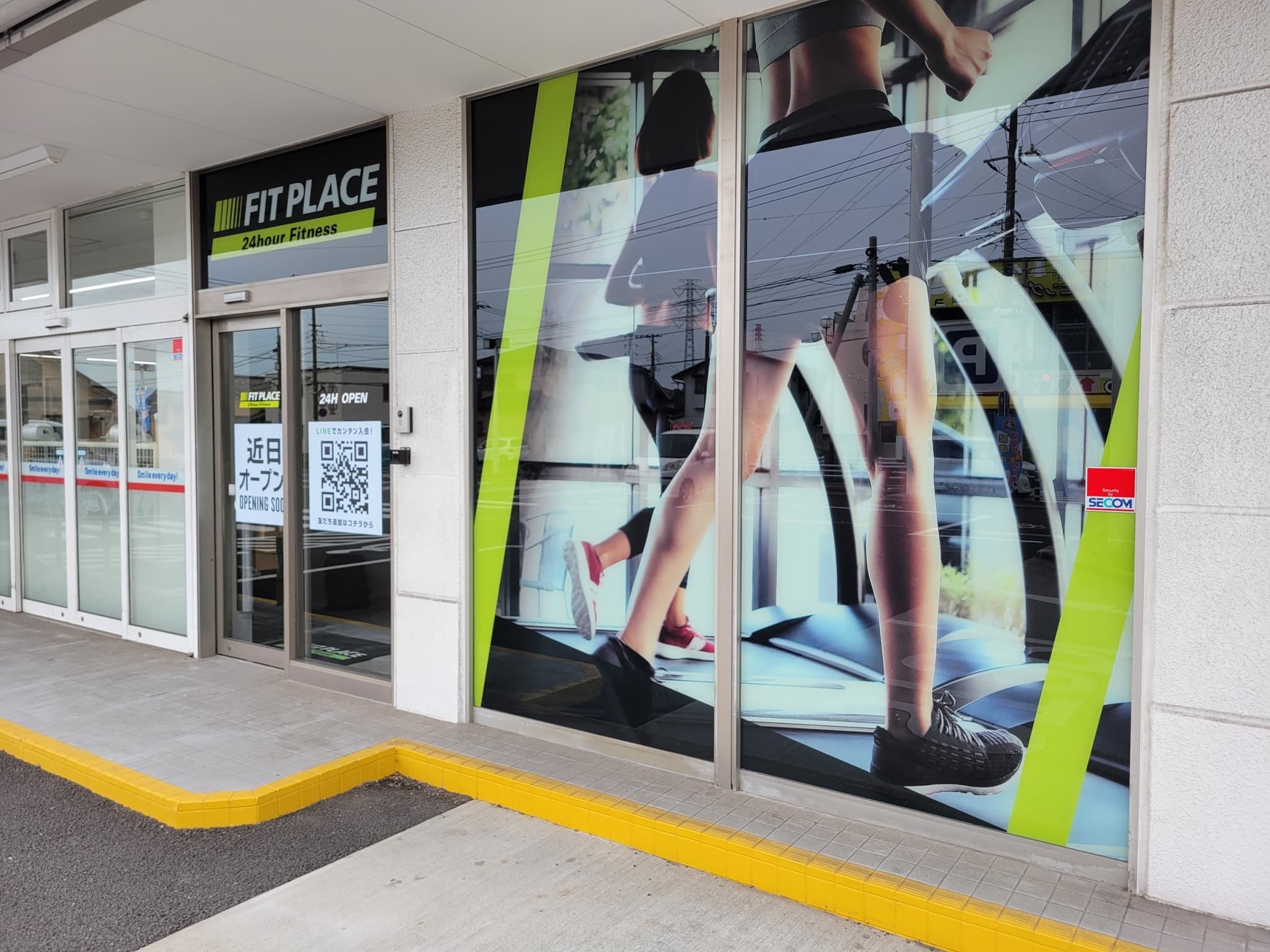 FIT PLACE24 都賀店