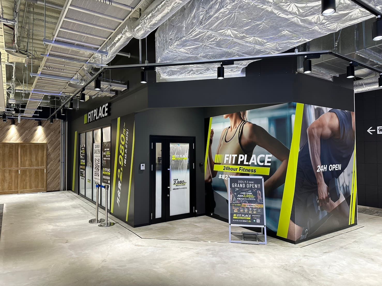 FIT PLACE24 新札幌店