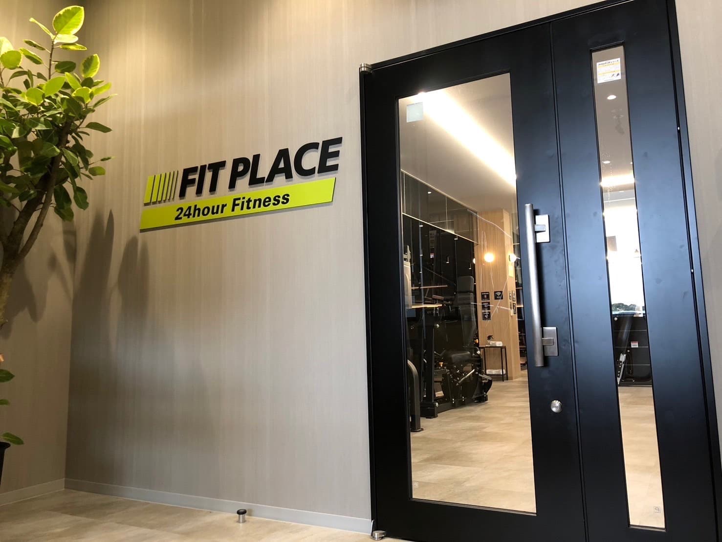 FIT PLACE24 折尾店
