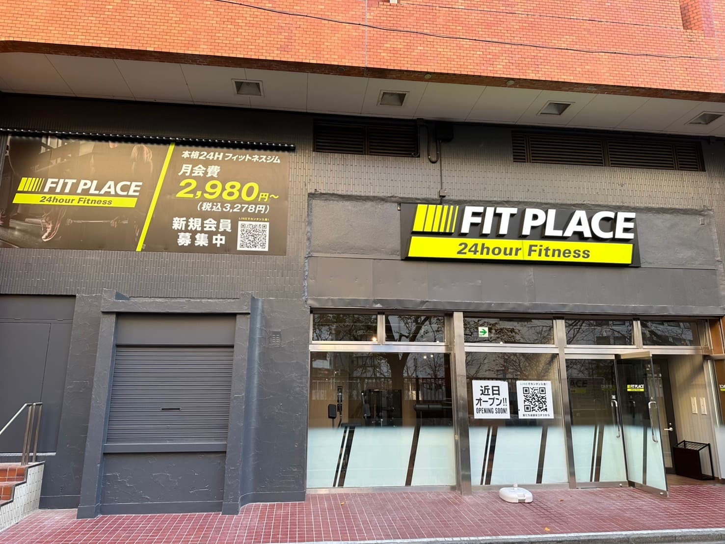 FIT PLACE24 五反田店