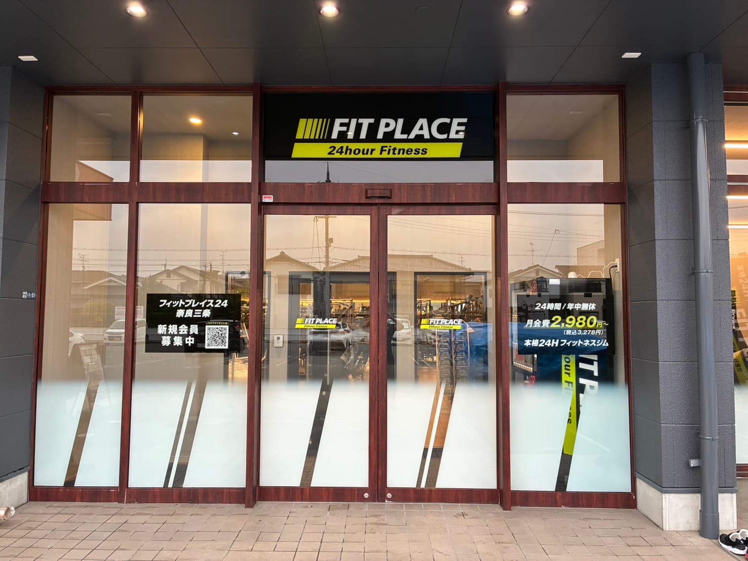 FIT PLACE24 奈良三条店