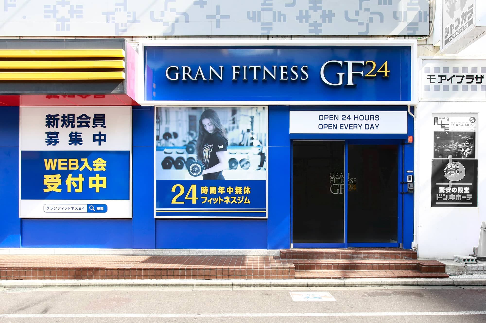 グランフィットネス24江坂店(granfitness24esaka)