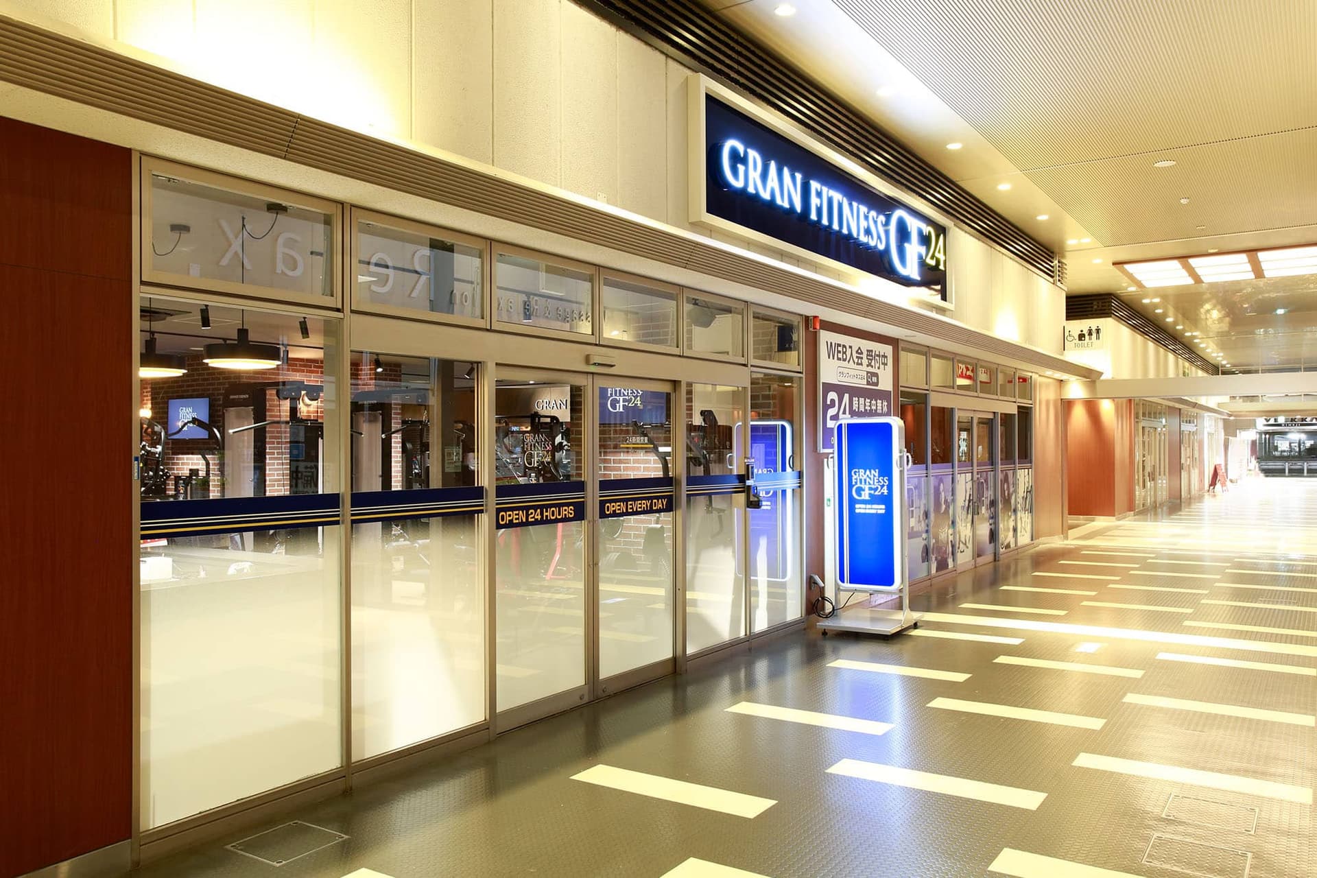グランフィットネス24姫路店(granfitness24himeji)