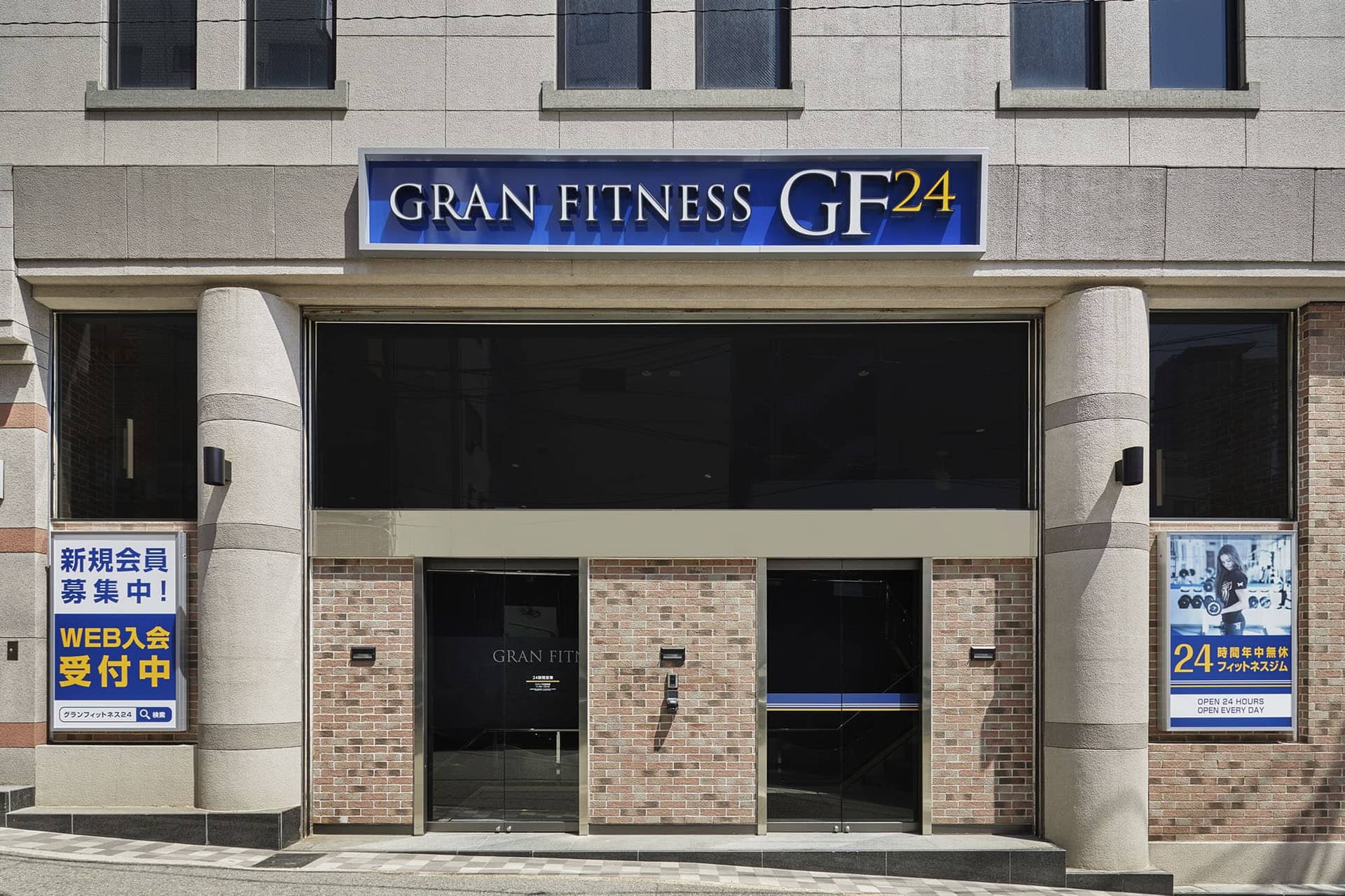 グランフィットネス24元町店(granfitness24motomachi)