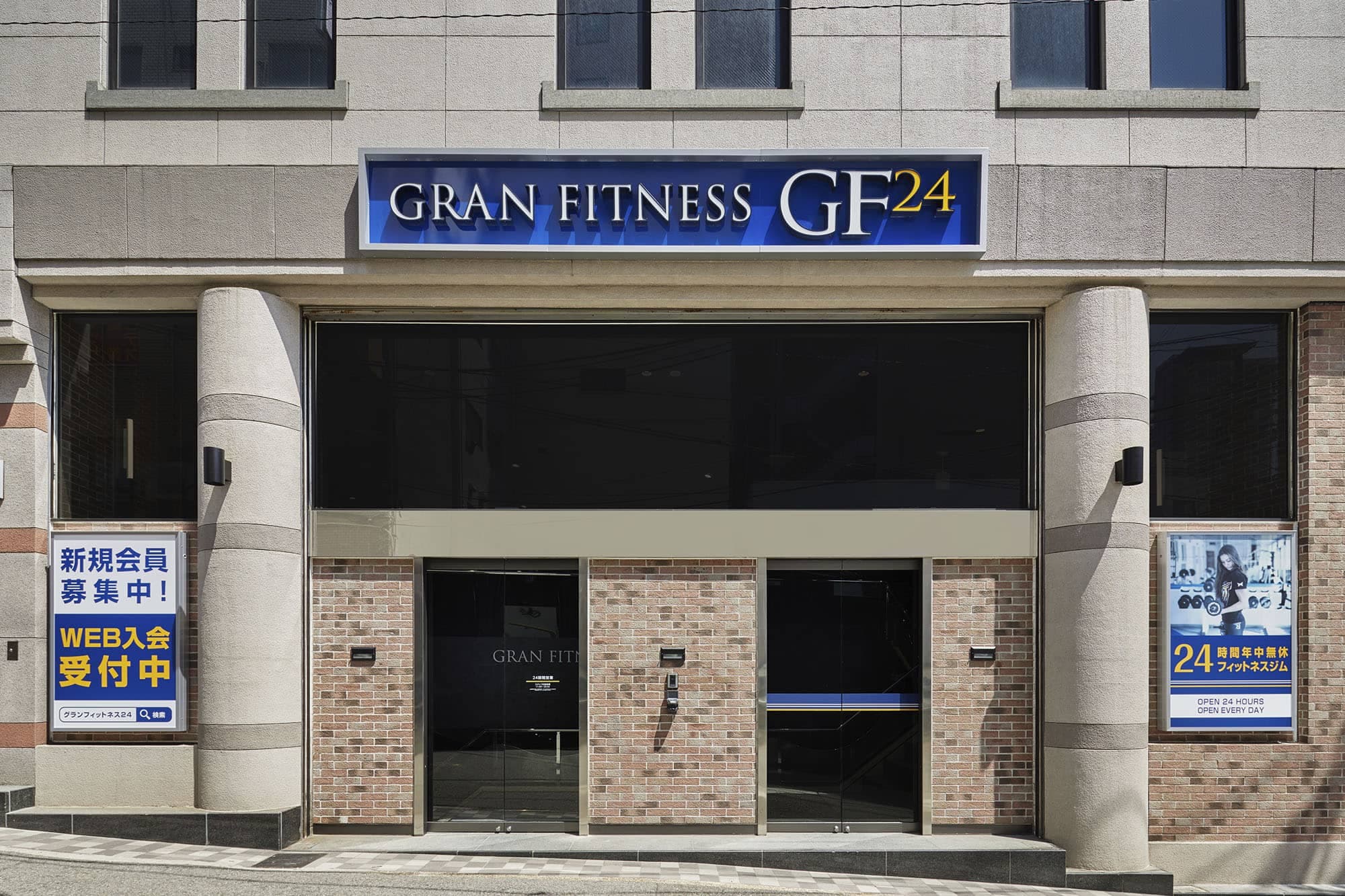 グランフィットネス24元町店(granfitness24motomachi)