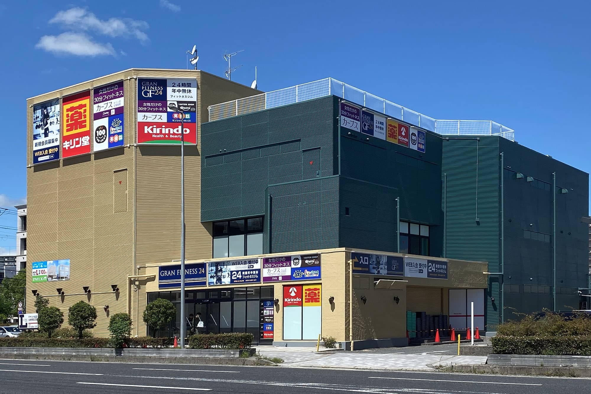 グランフィットネス24宝塚店(granfitness24takarazuka)