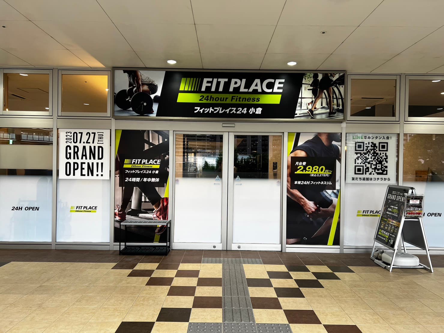 FIT PLACE24 小倉店