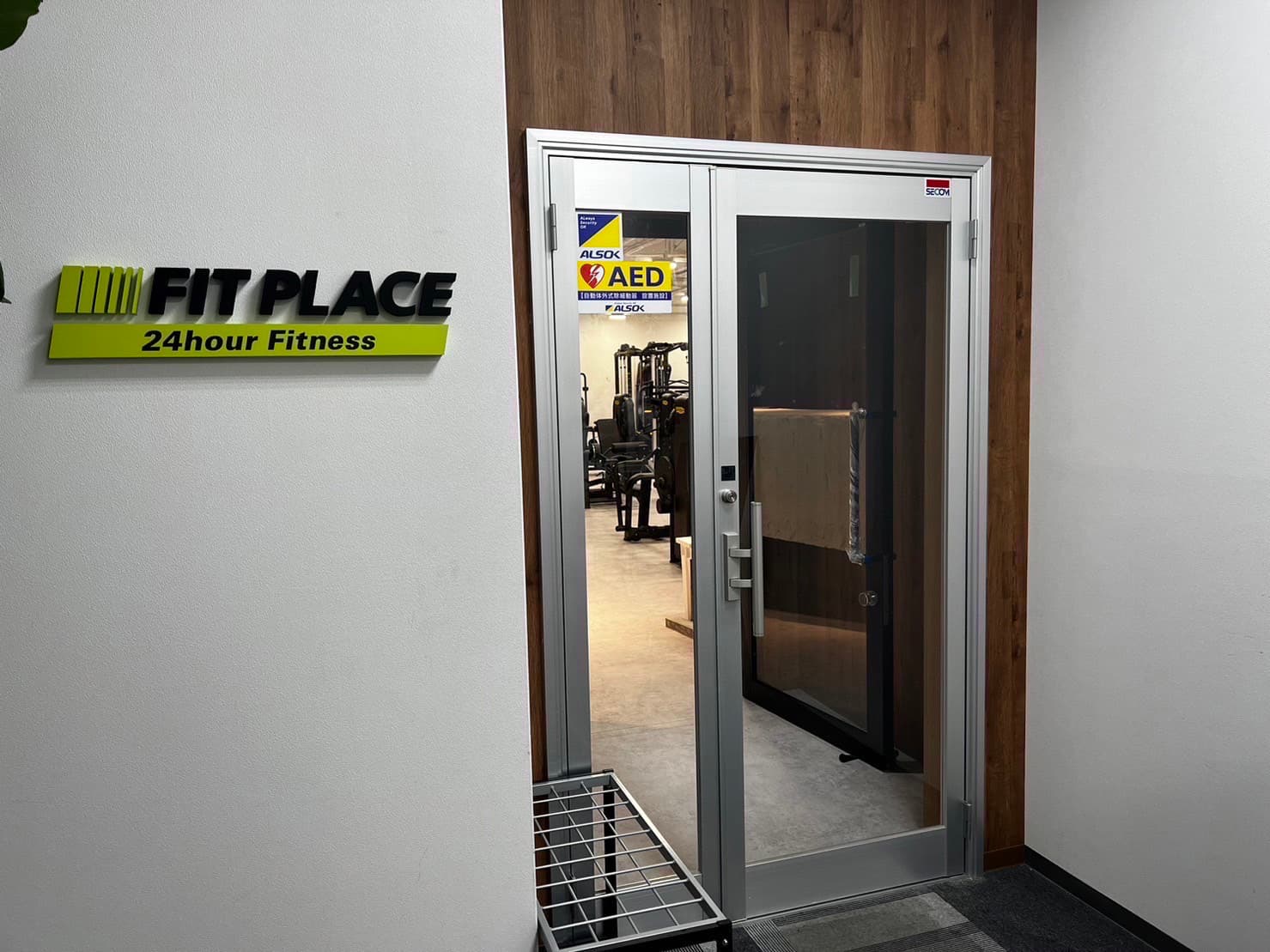 FIT PLACE24 香里園店