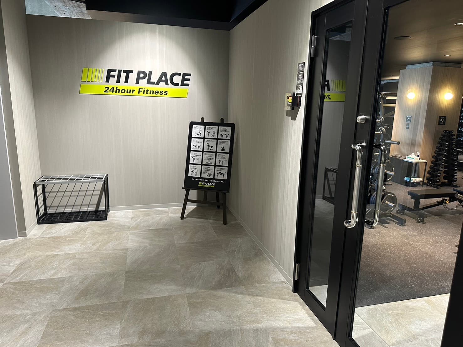 FIT PLACE24 大塚店