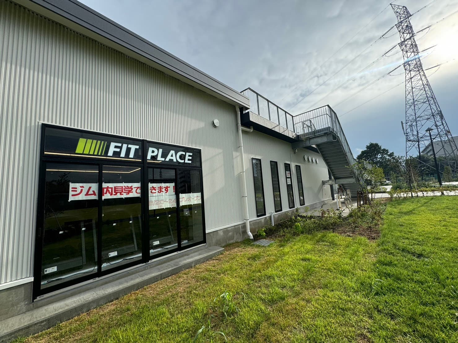 FIT PLACE24 東大和店