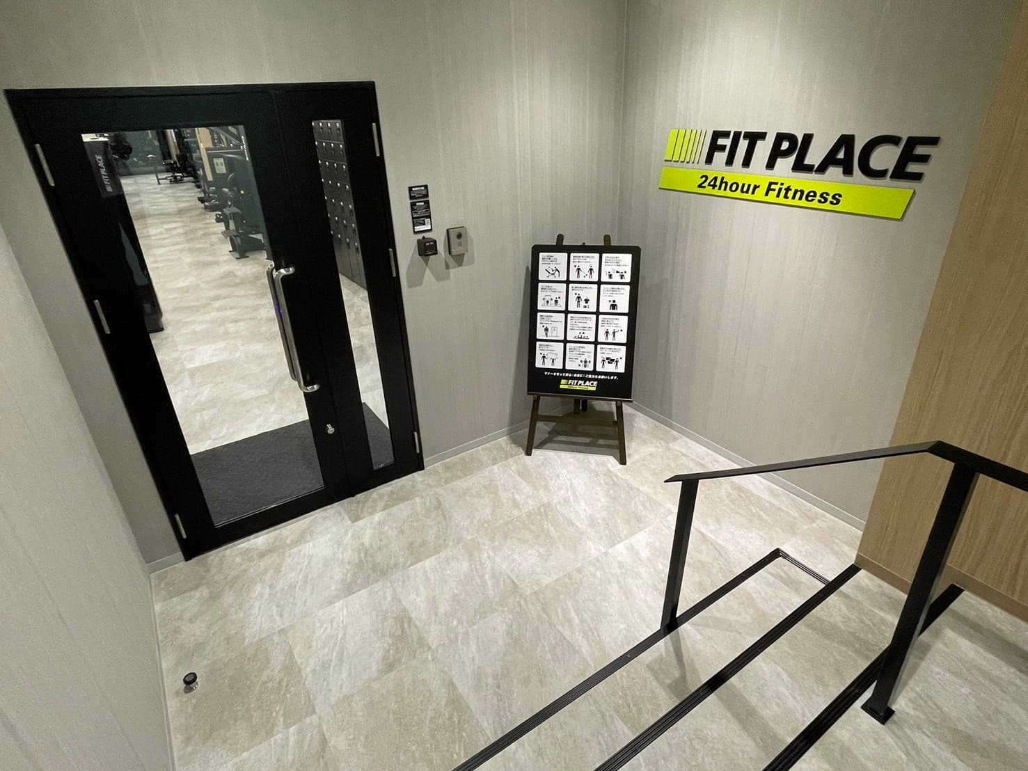FIT PLACE24 弁天町店