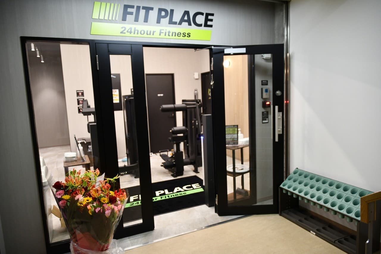 FIT PLACE24 江古田店
