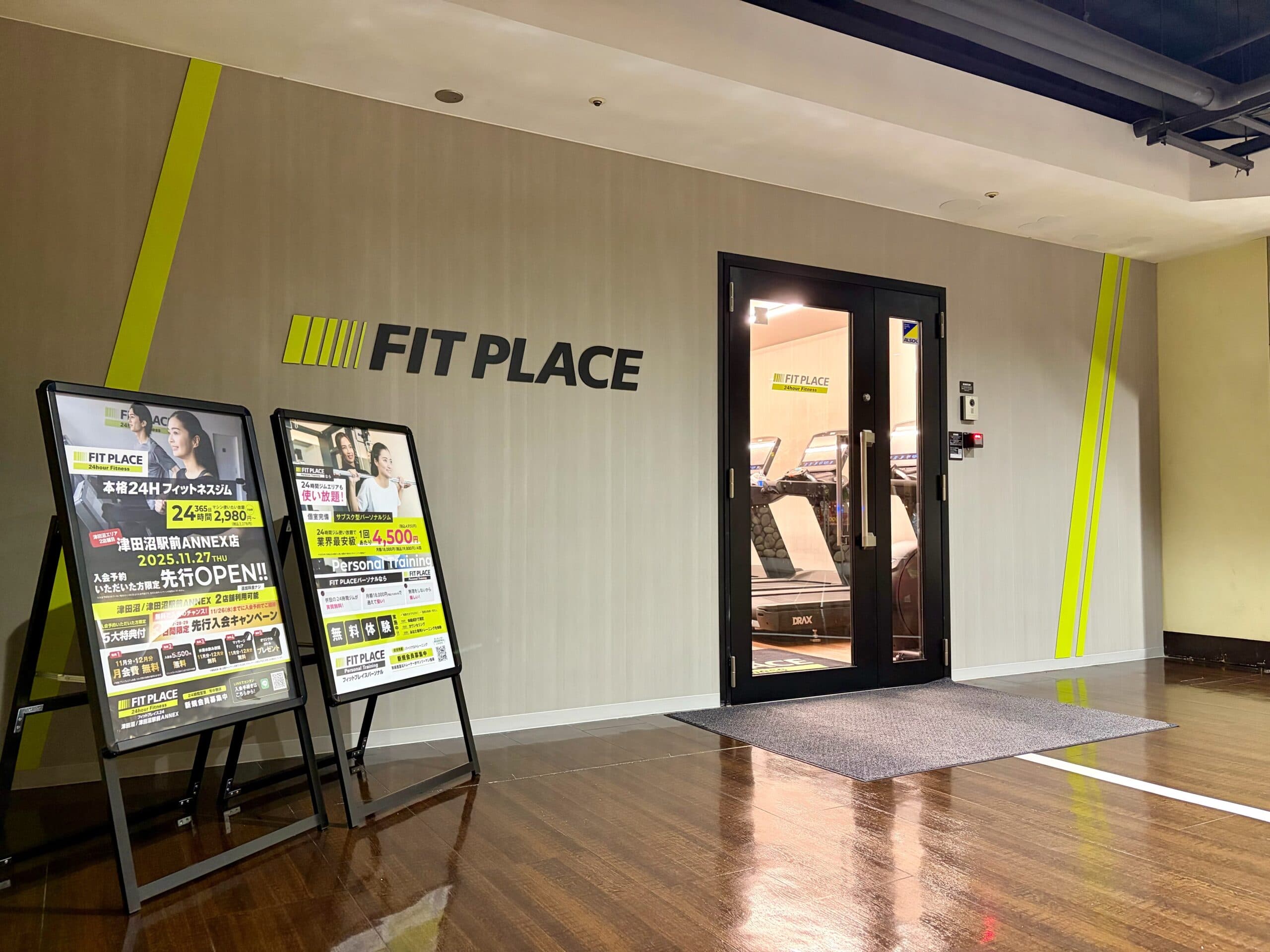 FIT PLACE24 津田沼駅前ANNEX店