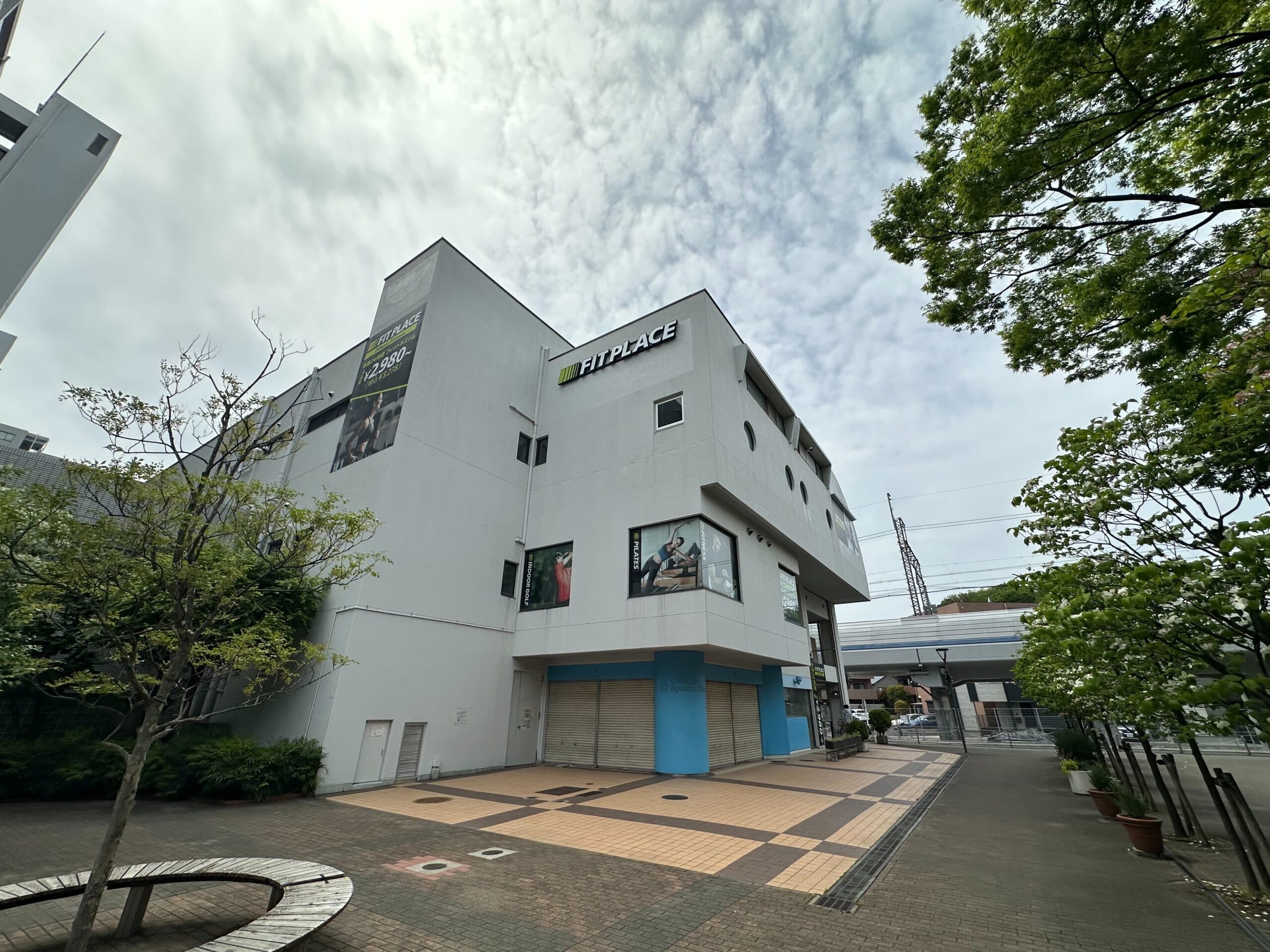 FIT PLACE24 日吉店