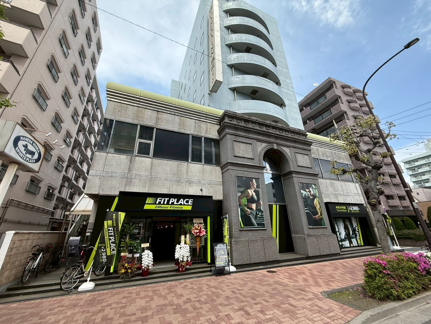 FIT PLACE24 大鳥居店
