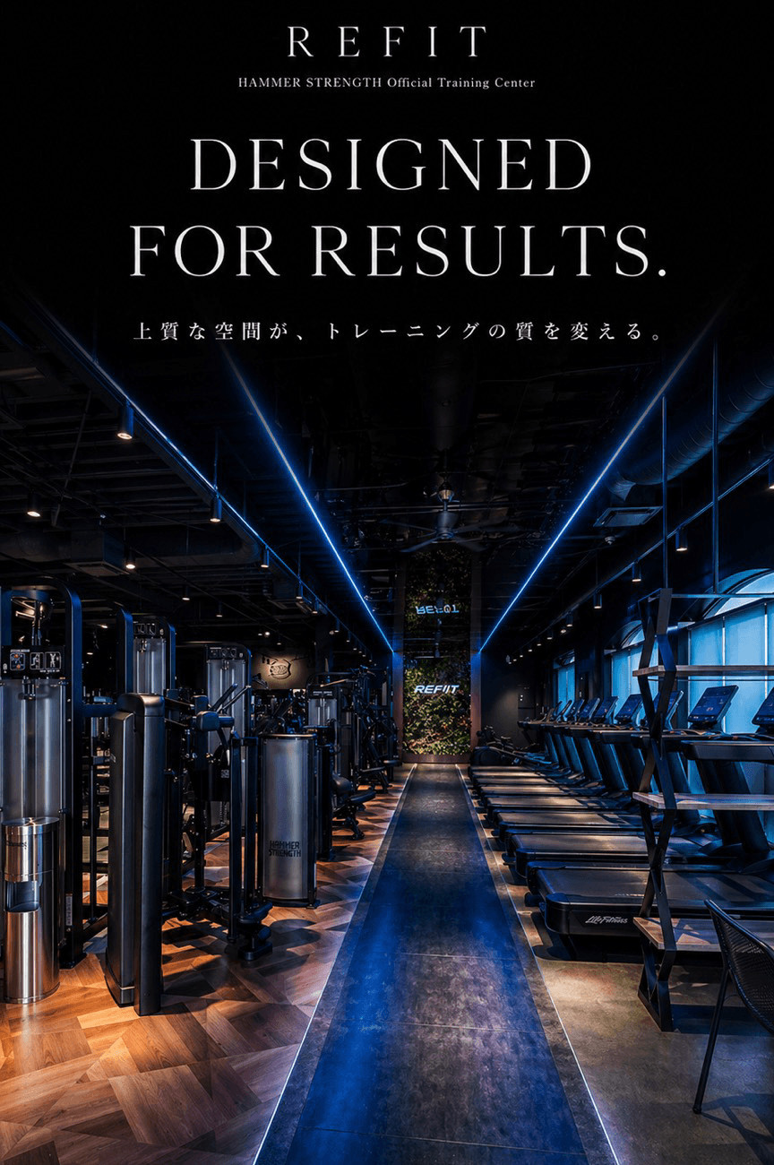 REFIT(リフィット) 西原町店