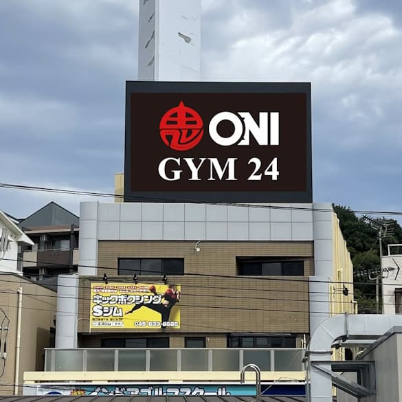 ONI GYM 24 LITE 菊名店