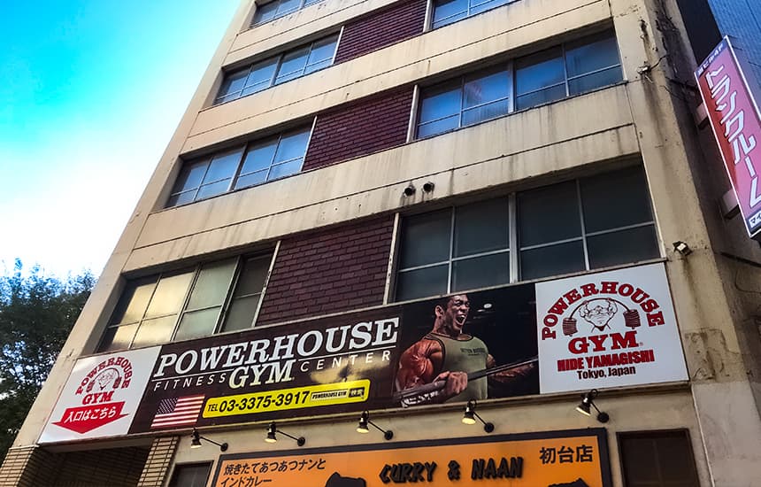 POWERHOUSE GYM HIDE YAMAGISHI Tokyo Japan