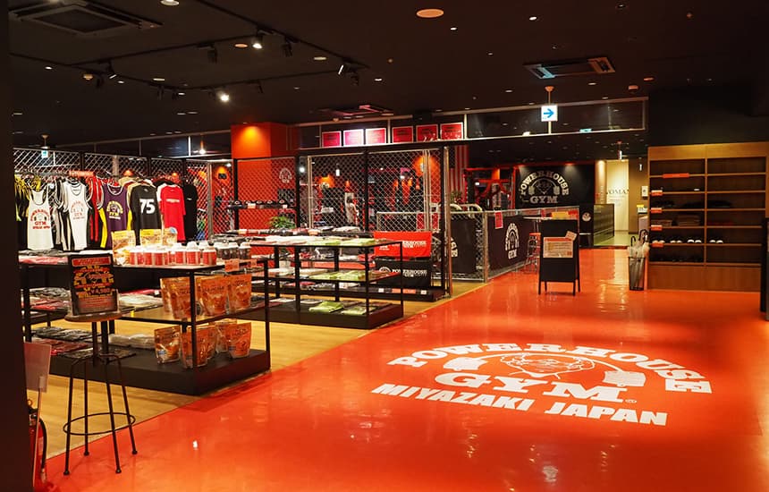 POWERHOUSE GYM Miyazaki Japan
