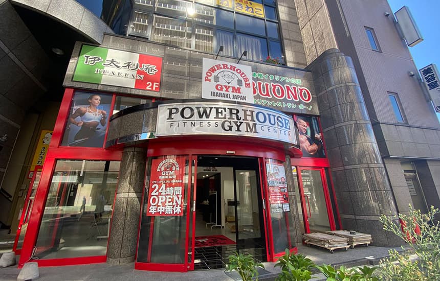 POWERHOUSE GYM Ibaraki Japan