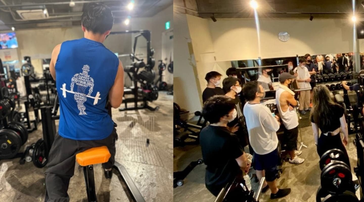 SHINY GYM