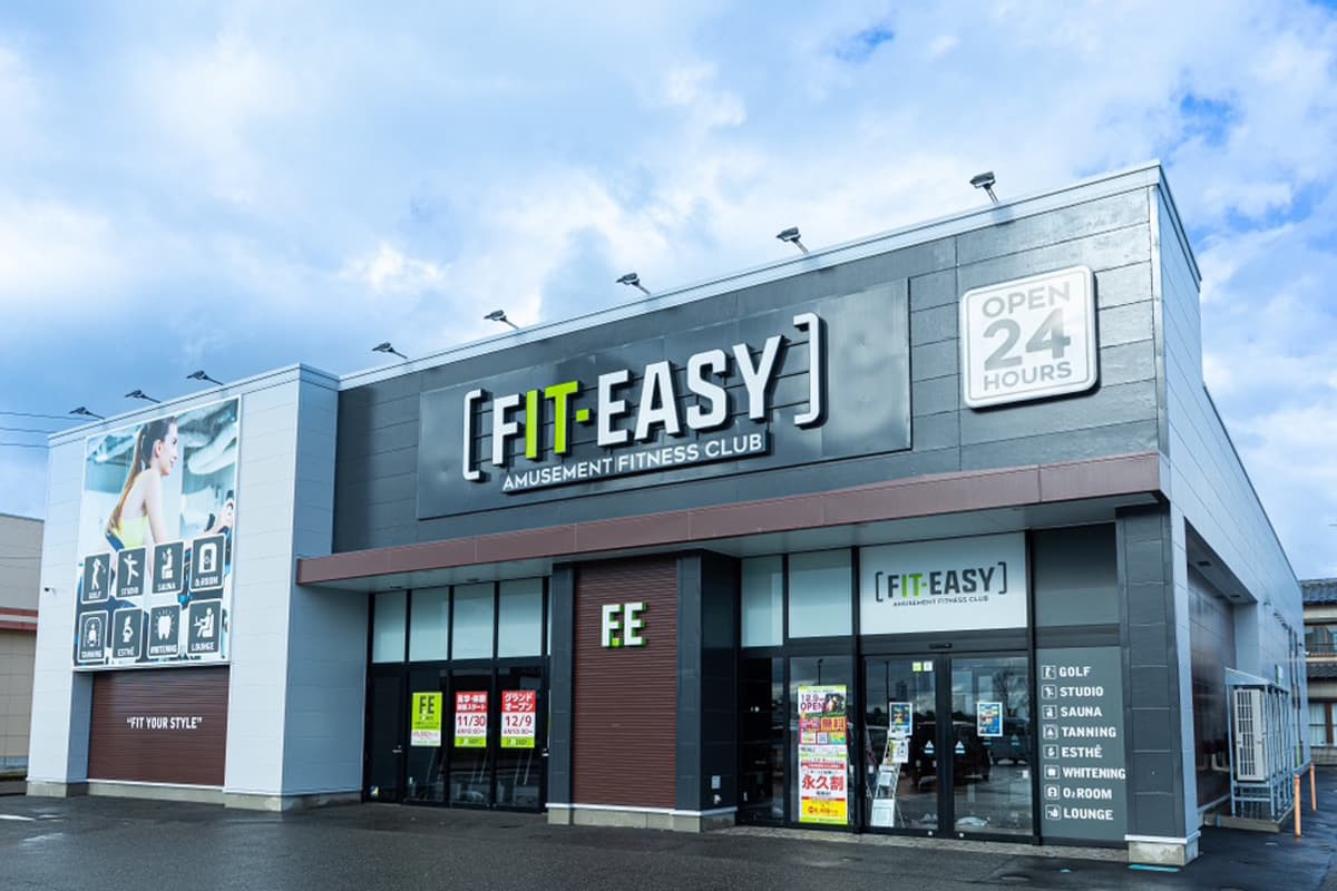 フィットイージー 新発田店