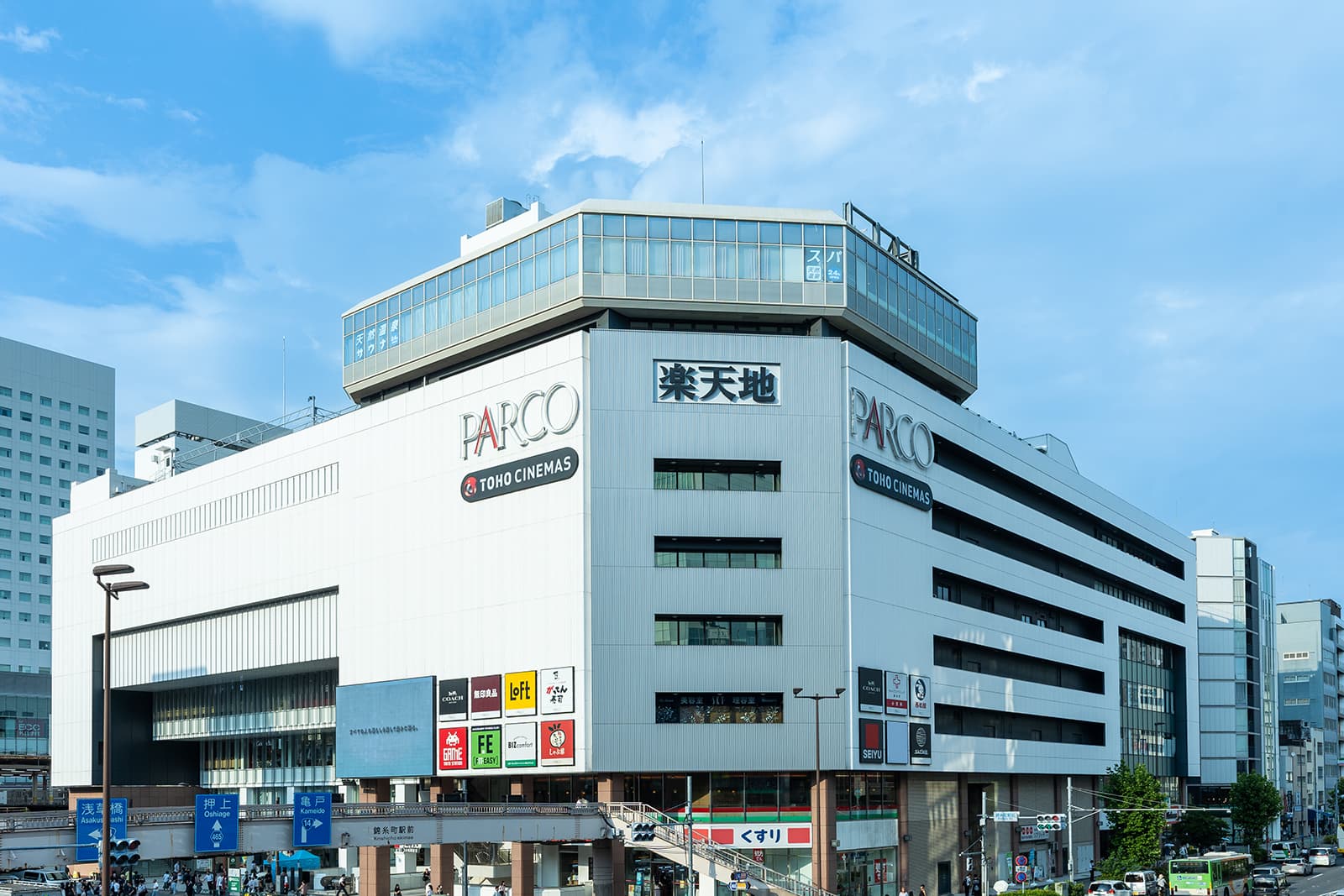 FIT-EASY錦糸町店