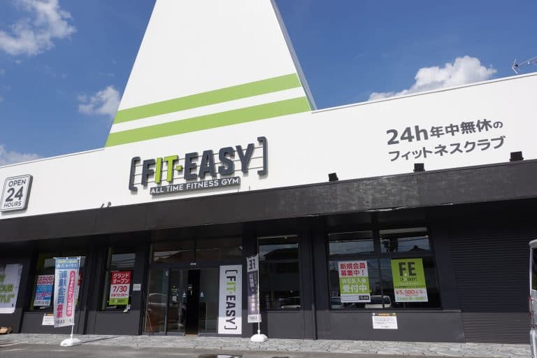 FIT-EASY宇治黄檗店