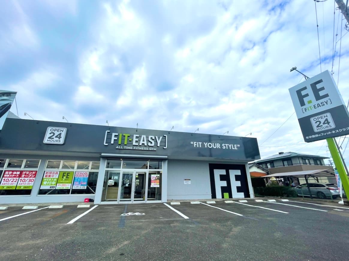 FIT-EASY知立店