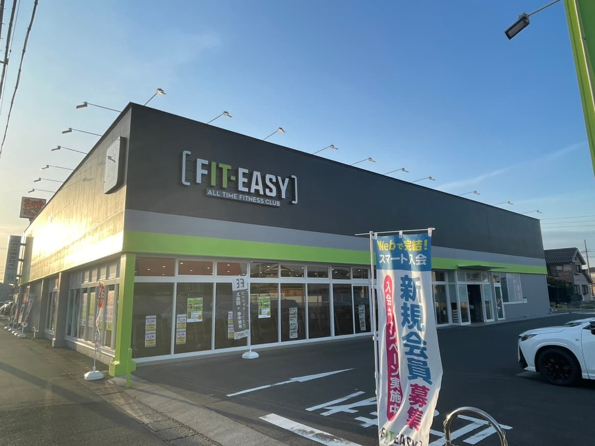 FIT-EASY あま店