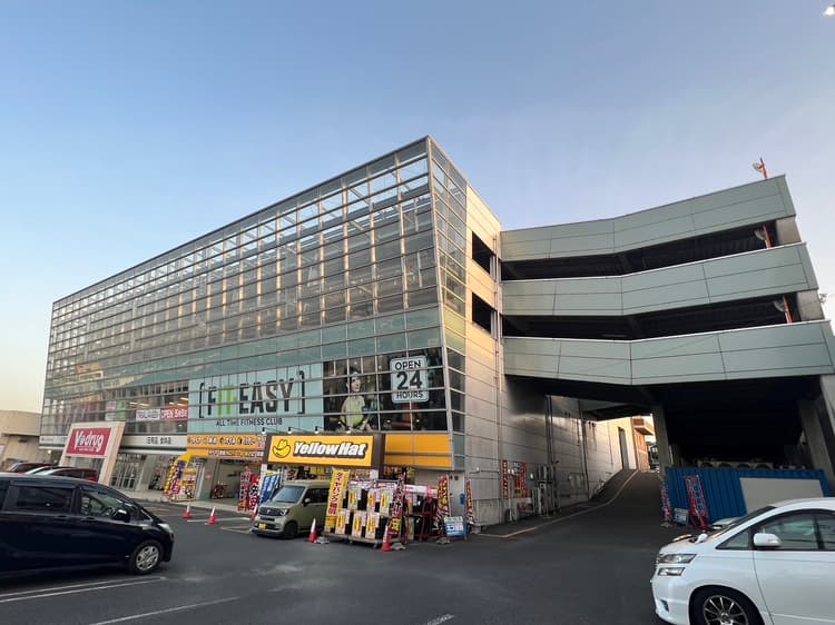 フィットイージー 知多店
