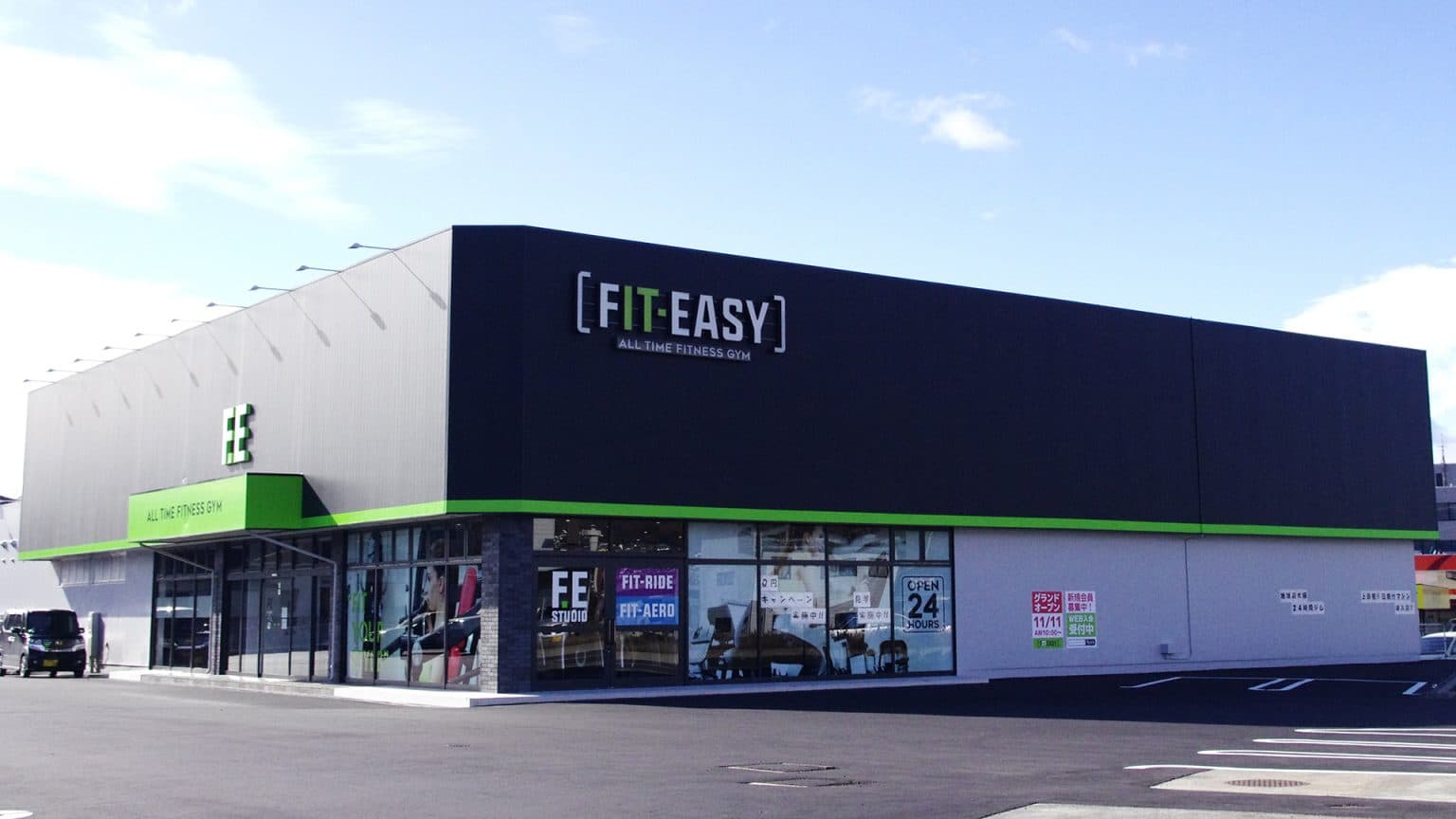 FIT-EASY上田店