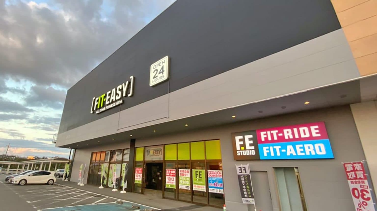 FIT-EASY射水店