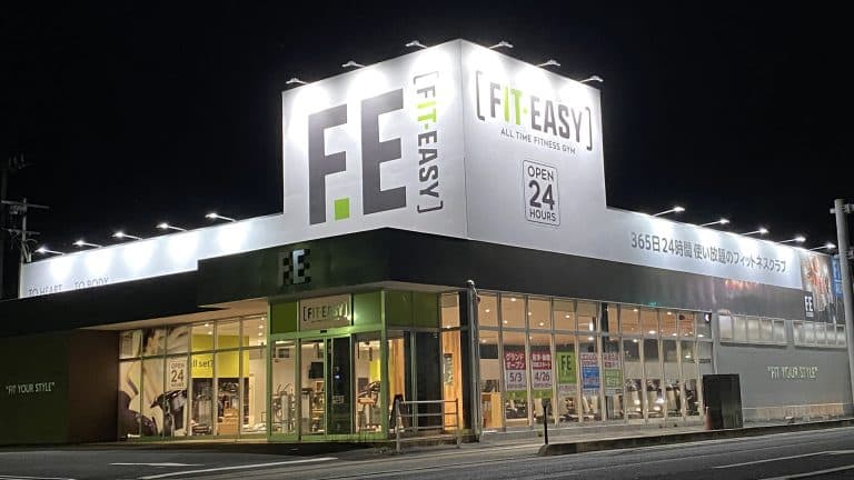 FIT-EASY笠岡店