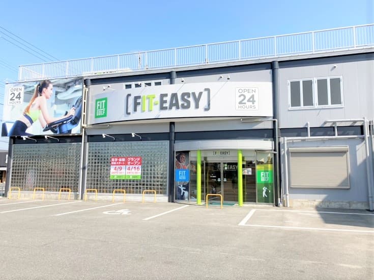 FIT-EASY刈谷高倉店