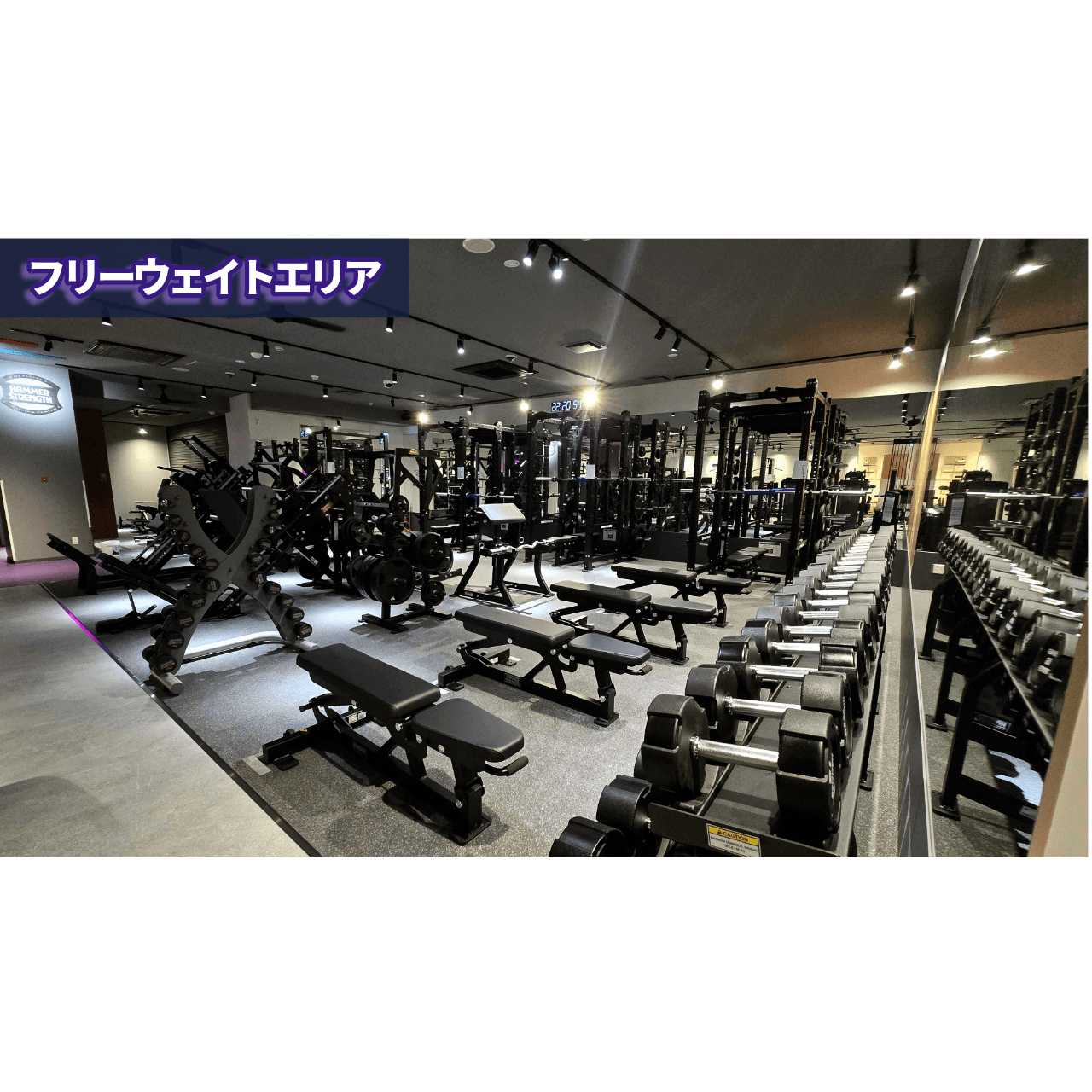 エニタイムフィットネス 東十条駅前店