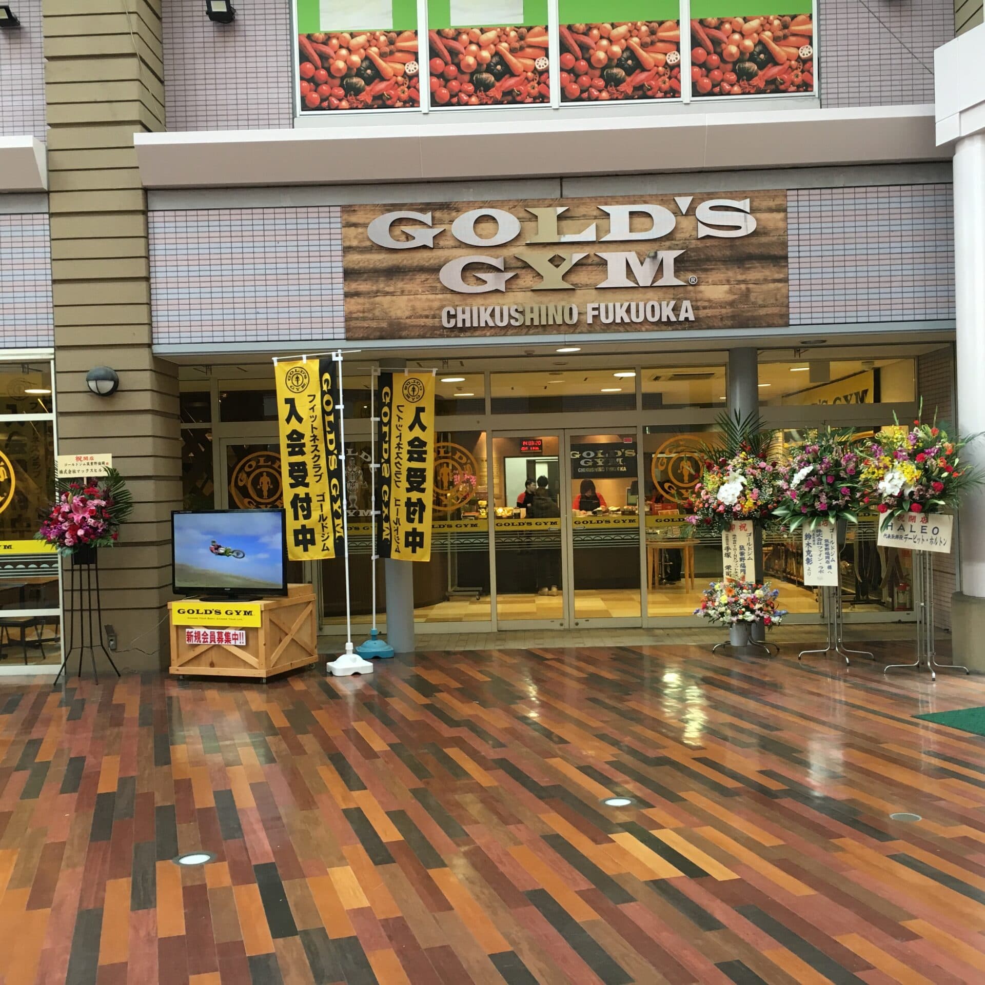 ゴールドジム 筑紫野福岡(フランチャイズ店)