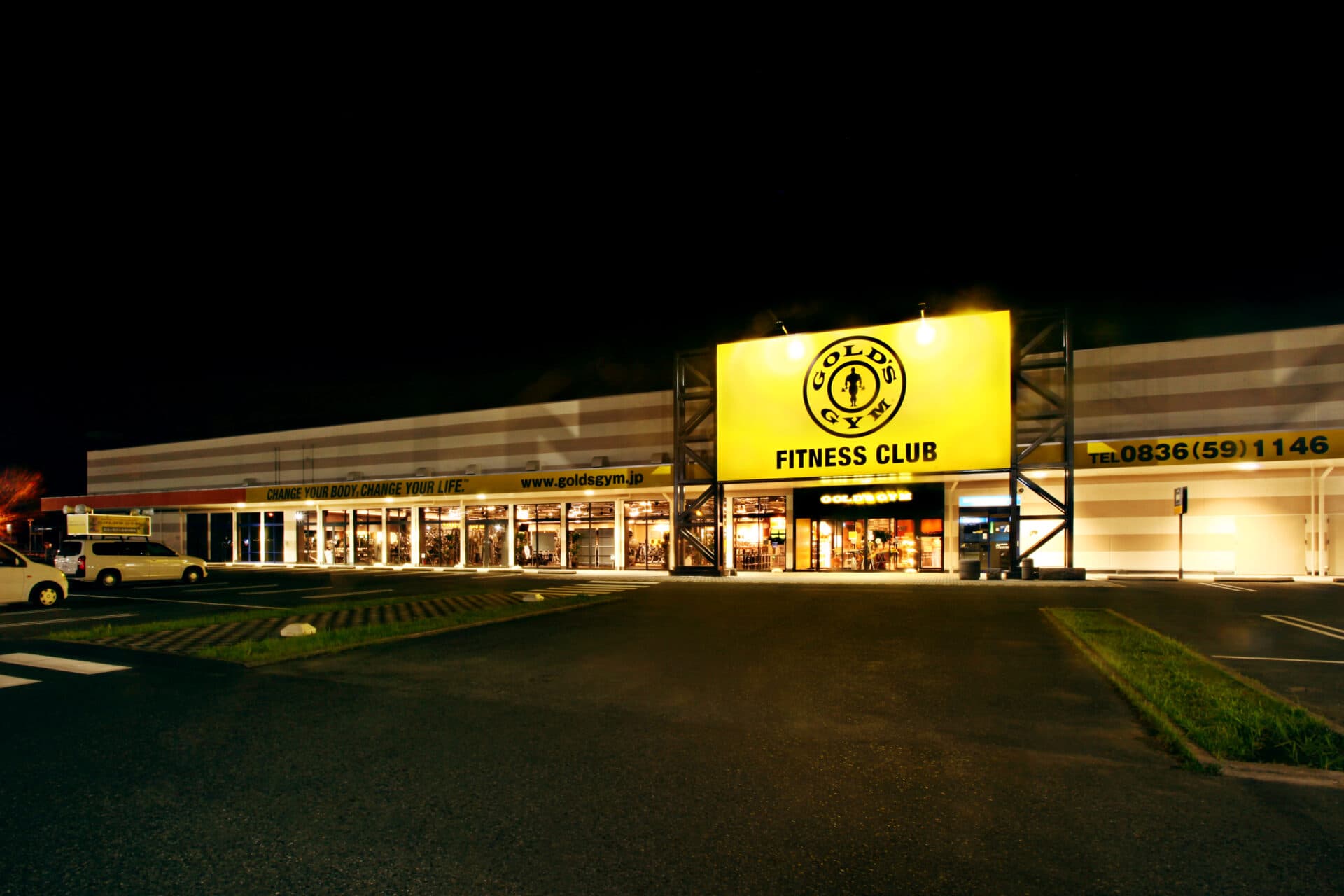 ゴールドジム 山口宇部(フランチャイズ店)